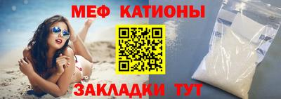 амф Лениногорск