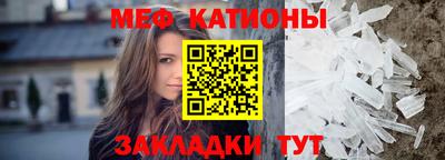 амф Лениногорск