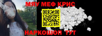 дурь Ленинск-Кузнецкий