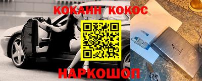 амф Лениногорск