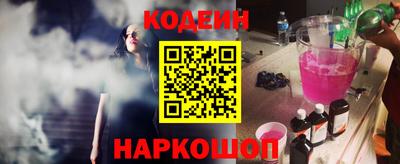 дурь Ленинск-Кузнецкий