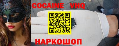 дурь Ленинск-Кузнецкий