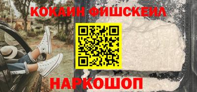 дурь Ленинск-Кузнецкий