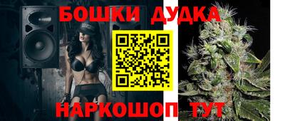 амф Лениногорск
