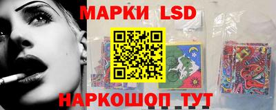 дурь Ленинск-Кузнецкий