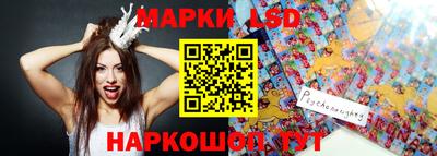 дурь Ленинск-Кузнецкий