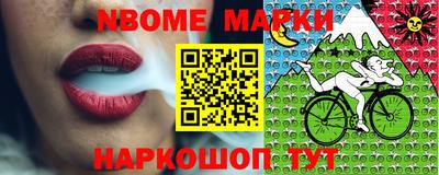 дурь Ленинск-Кузнецкий