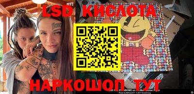дурь Ленинск-Кузнецкий
