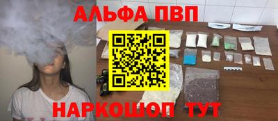 дурь Ленинск-Кузнецкий