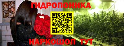 дурь Ленинск-Кузнецкий