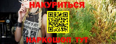 амф Лениногорск