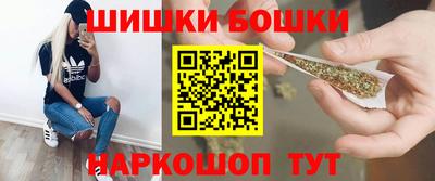амф Лениногорск