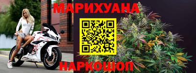 амф Лениногорск