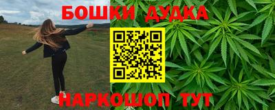 мескалин Лесной