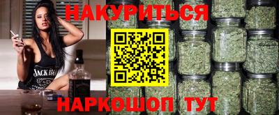 дурь Ленинск-Кузнецкий