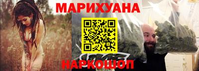 мескалин Лесной