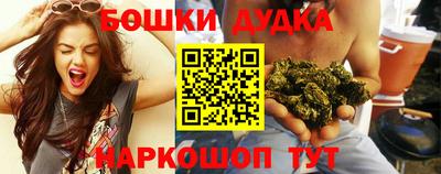 дурь Ленинск-Кузнецкий