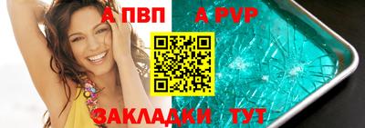 дурь Ленинск-Кузнецкий