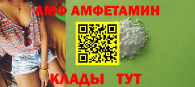 мескалин Лесной