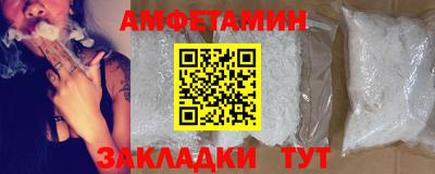 mix Кузнецк