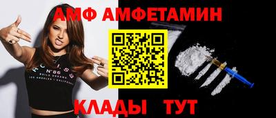 дурь Ленинск-Кузнецкий
