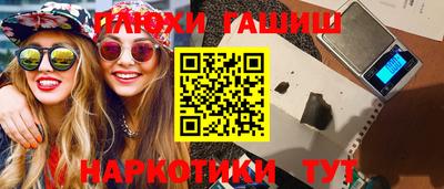стафф Кудымкар