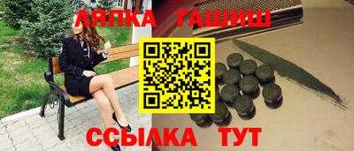 mix Кузнецк