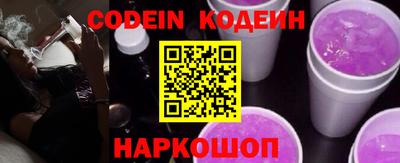 mdpv Кудрово