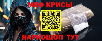 дурь Ленинск-Кузнецкий